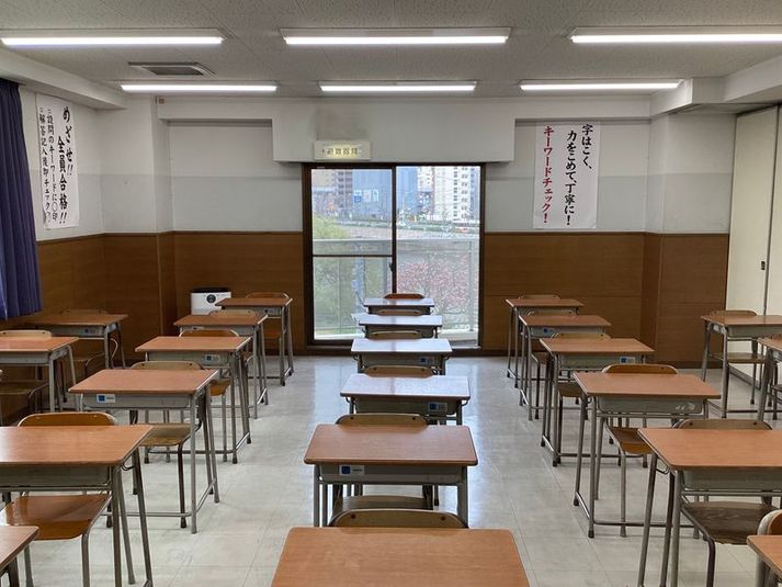 302教室 - 【英進館鯉城学院広島校レンタルスペース】