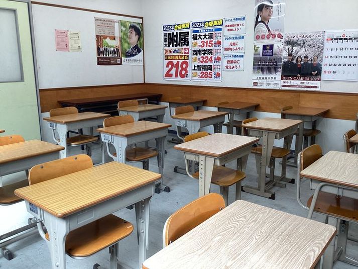 本館2番教室 - 【英進館福間校レンタルスペース】