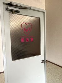 更衣室 - ♡byC Dance Studio レンタルスタジオの設備の写真