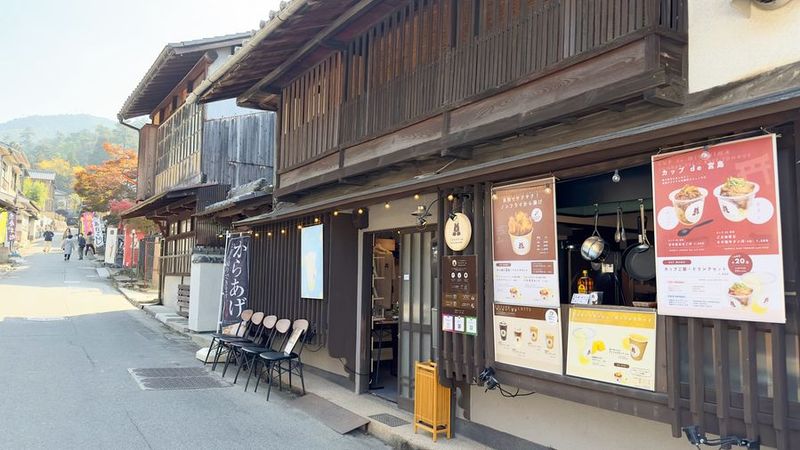 場所貸し・レンタルスペース - コワーキングカフェ ミヤジマベース