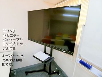 HDMIケーブルでPC接続可能です。また、簡易アンテナ受信となりますが、TV視聴も可能です。 - ComfortSpace品川 ComfortSpace品川Ⅰの設備の写真