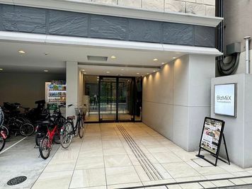 【ビル入口】 - 【閉店】BizMiiX Yodoyabashi 【閉店】room Bの室内の写真