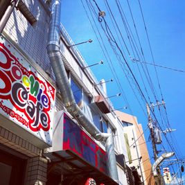 goonie cafeの外観の写真