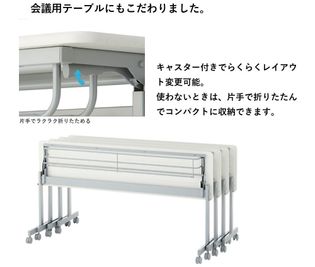 ComfortSpace秋葉原HGK ComfortSpace秋葉原Ⅱの設備の写真