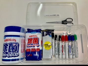 ComfortSpace秋葉原HGK ComfortSpace秋葉原Ⅱの設備の写真