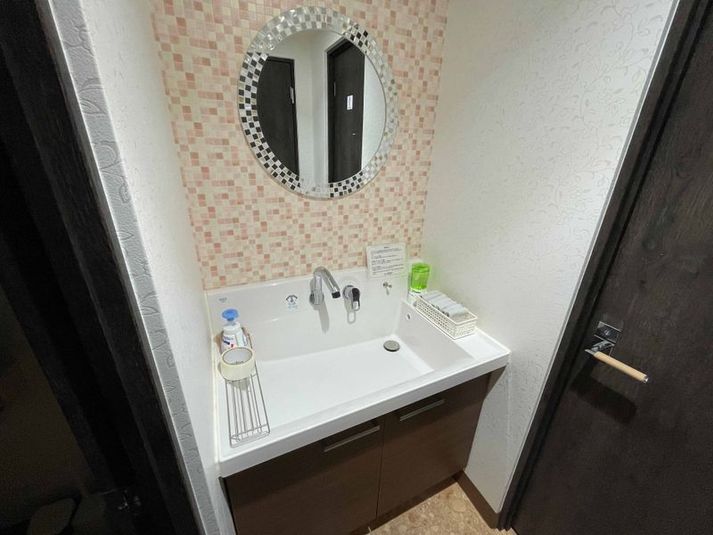 【閉店】204 - TIME SHARING ビステーション新横浜