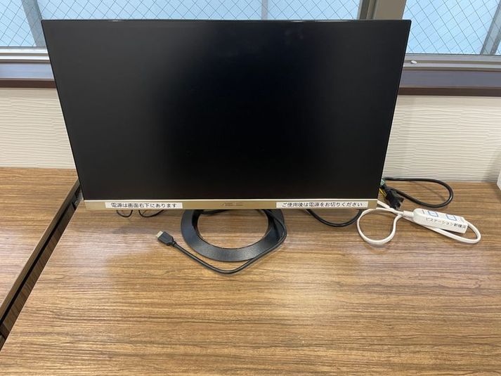 【閉店】204 - TIME SHARING ビステーション新横浜