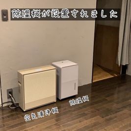 空気清浄機・除湿機も設置しております。
 - DANCE SPACE 365 八王子店 🎉✨2周年記念✨DANCE SPACE 365【八王子】の設備の写真