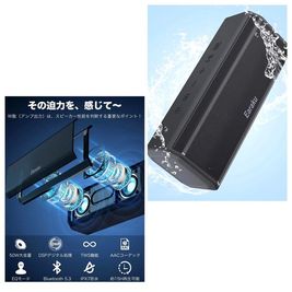 Bluetoothスピーカー
メインスピーカーとは別に、Bluetoothスピーカーもご用意しております。
手元でスマホを操作したい場合にご利用ください。 - DANCE SPACE 365 八王子店 🎉✨2周年記念✨DANCE SPACE 365【八王子】の設備の写真