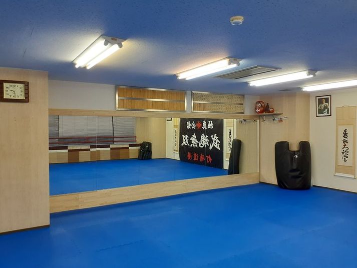 釘嶋道場レンタルスペース - 極真会館釘嶋道場