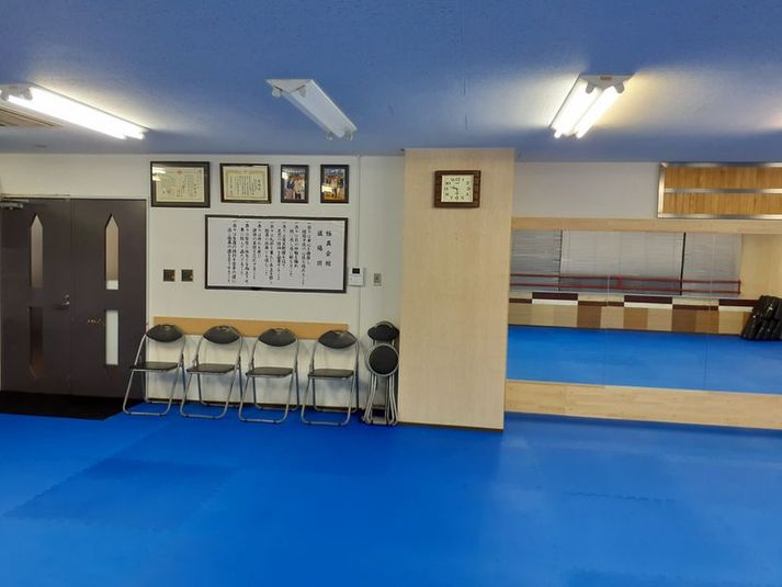 釘嶋道場レンタルスペース - 極真会館釘嶋道場