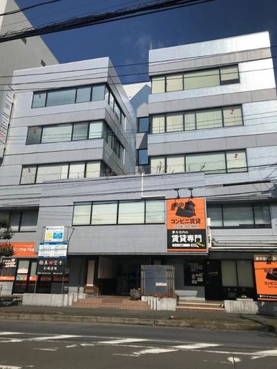 釘嶋道場レンタルスペース - 極真会館釘嶋道場