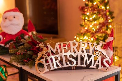 JK Room 新宿 村上ビル JK Room 新宿 村上ビル の室内の写真