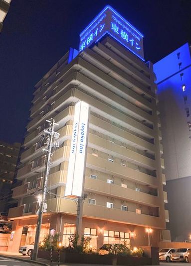 会議室 - 東横INN神戸三宮駅東