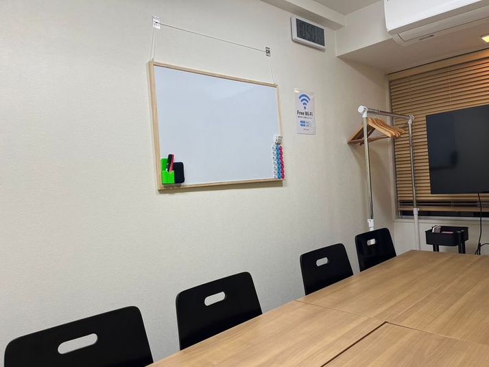 貸会議室Aivic新宿B館 - 貸会議室Aivic新宿B館