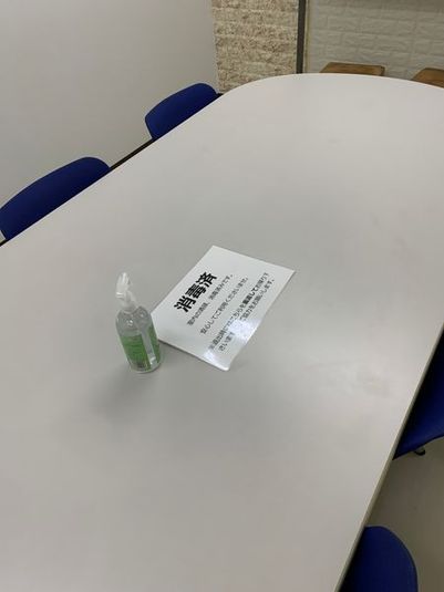 Meeting Room2 - コワーキングスペース・Somethin' ELSE