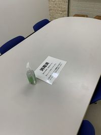 コワーキングスペース・Somethin' ELSE Meeting Room2の室内の写真