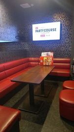 《9～10名用》【ビッグエコーで推し活🎀 楽器練習🎻】電源／Wi-Fi完備／1ドリンク付き🍹 - カラオケビッグエコー 大分駅前店