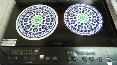 2口IHコンロで　クッキングしやすい - スペースボン スペースボン　上前津 Gemini の設備の写真