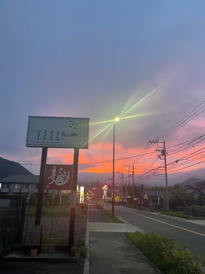 ヤネウラフィール - ヤネウラフィール