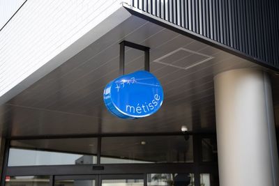 métisse meeting space（会議室）の入口の写真