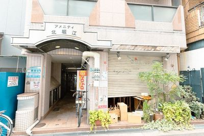 外観部写真 - 〈B〉💖シュシュベランダ最大15名✨パーティー🎉ママ会💕 New open⭐️BBBミーティング✨飲み会、推し活、ママ会、の外観の写真