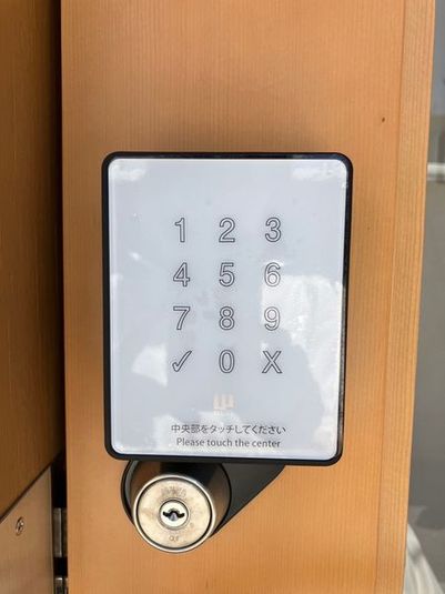 グランドピアノ防音室 - 無人×AI ピアノレンタルスタジオ