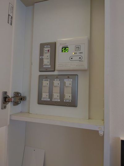 レンタルスペース【カフェ&バー 234】 - レンタルスペース【カフェ&バー 234】