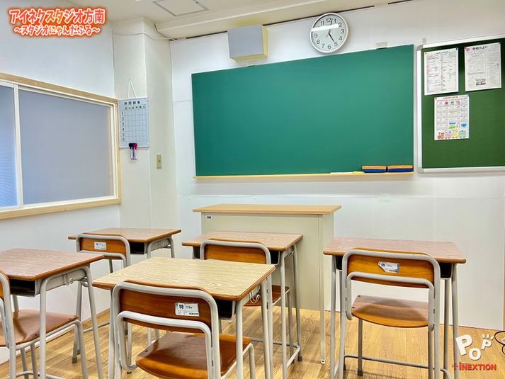 マルチシチュエーションスタジオ『アイネクスタジオ方南』 - アイネクスタジオ方南・マルチシチュエーションスタジオ