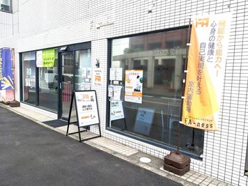 外観 - コンディショニングスタジオFA-ness レンタルスペースの外観の写真