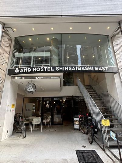 コワーキングスペース - &AND HOSTEL  SHINSAIBASHI EAST