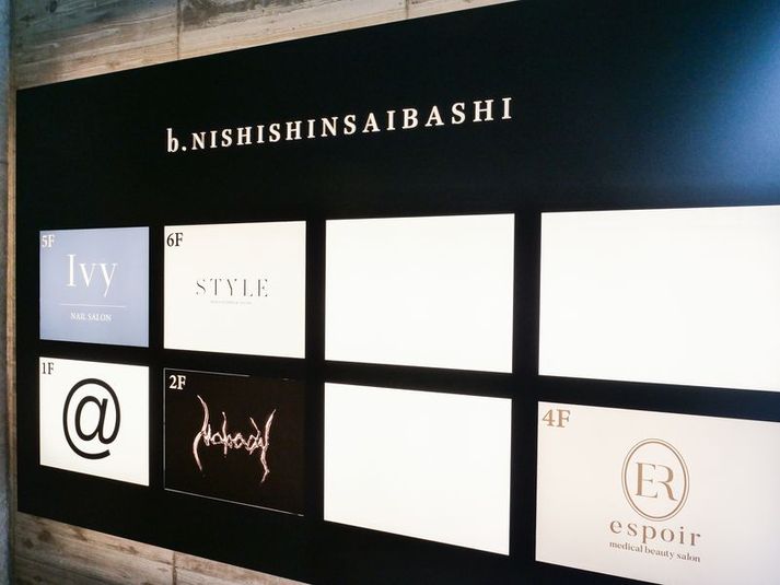 Make & Eyebrow Salon  STYLE - Make & Eyebrow Salon  STYLE