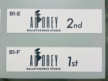 Audrey Dance  Studio Audrey Dance Studio 2ndの室内の写真