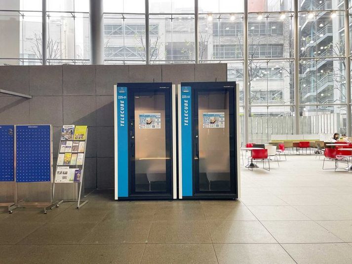 225-02 - テレキューブ 明治大学 アカデミーコモン 1F