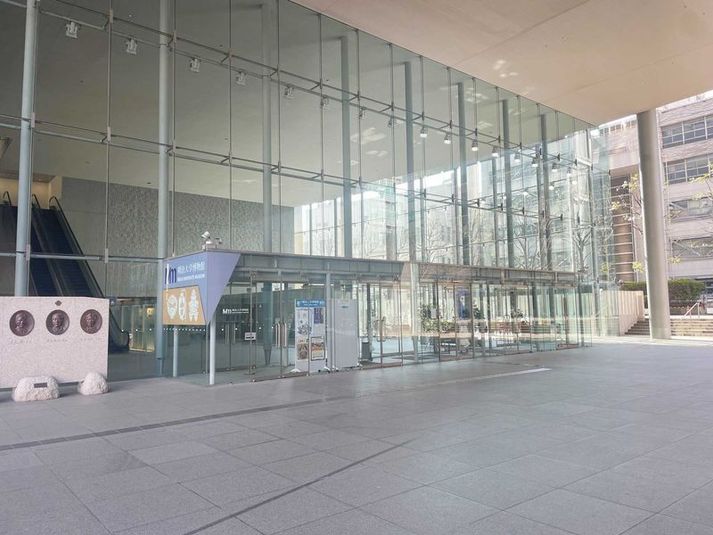 225-02 - テレキューブ 明治大学 アカデミーコモン 1F