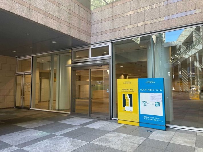 222-02 - テレキューブ 品川インターシティB1F