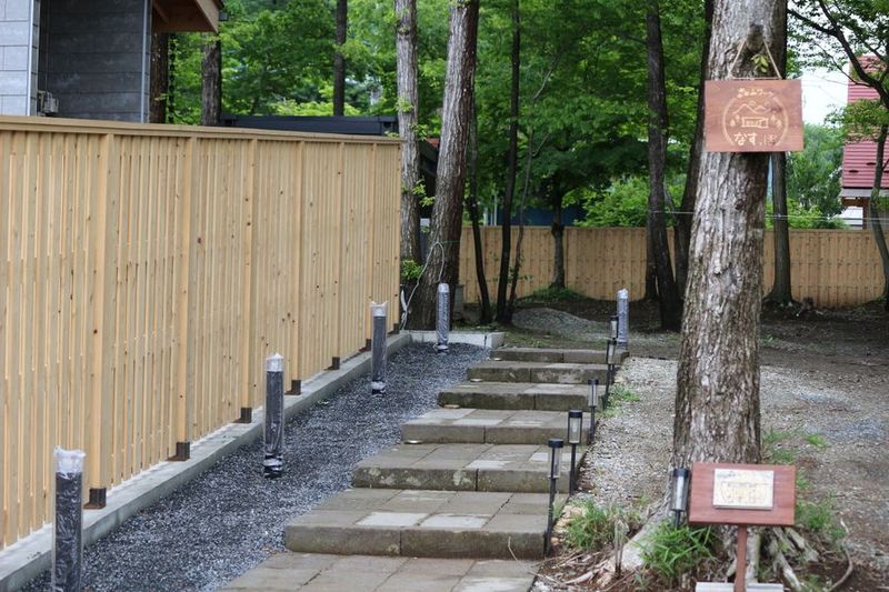 貸し会議室 森deワーケなすっぽ - 森deワーケなすっぽ