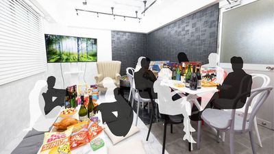 リノスペ池袋403 《人数変動料金制》リノスぺ池袋403【最大30名】の室内の写真