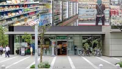 まいばすけっと 飯田橋駅北 7-23時（徒歩4分）
※ローソン、ファミリーマート隣区画（徒歩1-2分） - ☀️神楽坂･飯田橋のレンタルスペース レンタルスペース 飯田橋301の室内の写真