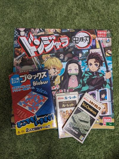 伏見駅5分🛜光Wi-Fiでリモートから集まりまで🍻ボドゲ有 - comodo (伏見第１)