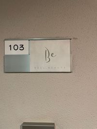 ベル ビューティー(BELL BEAUTY) エステサロン　ベルビューティー の入口の写真