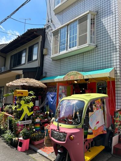 イチゴイチエ はなれ - イチゴイチエ はなれ