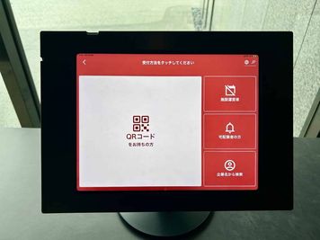 【事前にお送りするQRコードをタッチパネルにかざすとご入室いただけます。そのまま予約したスペースにお進みください。】 - 【閉店】TIME SHARING IsaI AkasakA  【閉店】 1411の設備の写真