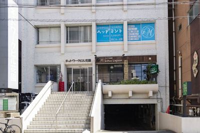 ヘッドミント新潟店（電動マッサージチェアスペース） ヘッドミント新潟店電動マッサージチェア付きスペースの外観の写真
