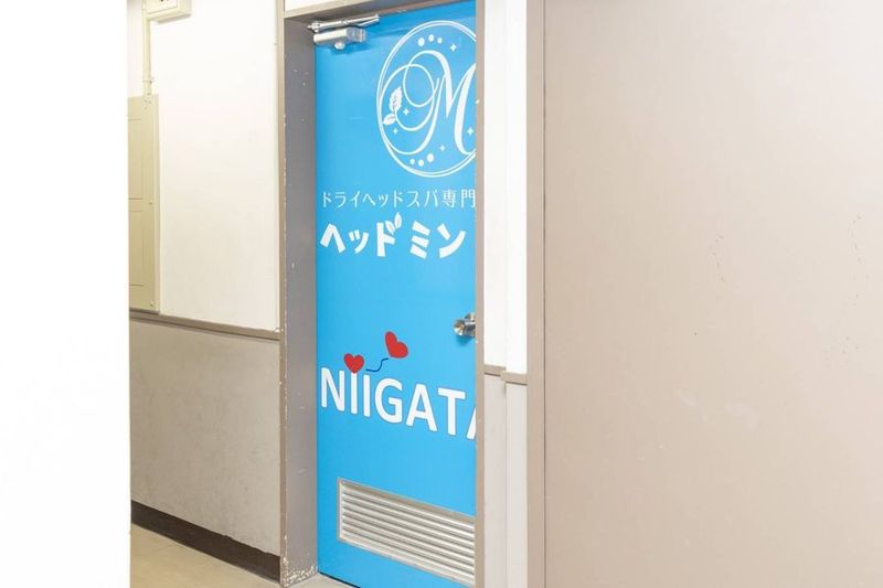 ヘッドミント新潟店電動マッサージチェア付きスペース - ヘッドミント新潟店（電動マッサージチェアスペース）