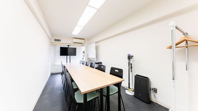 【新宿駅3分】12席、光回線高速WiFi、モニター・ホワイトボード完備☆1日1回スタッフ完全清掃の会議室 - 貸会議室Aivic新宿A館