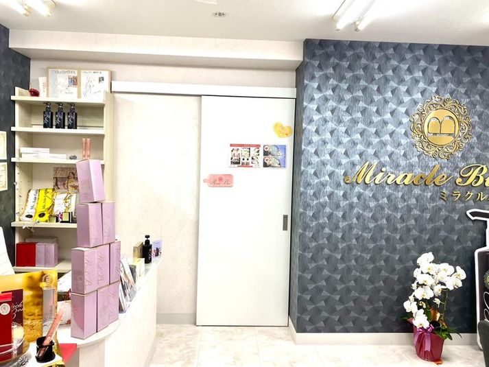 レンタルサロン - minoriba_銀座東七丁目店