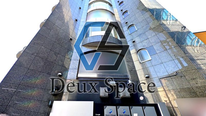 福生駅前会議室 -Meeting Room-12時～翌2時利用可 - Deux Space FUSSA