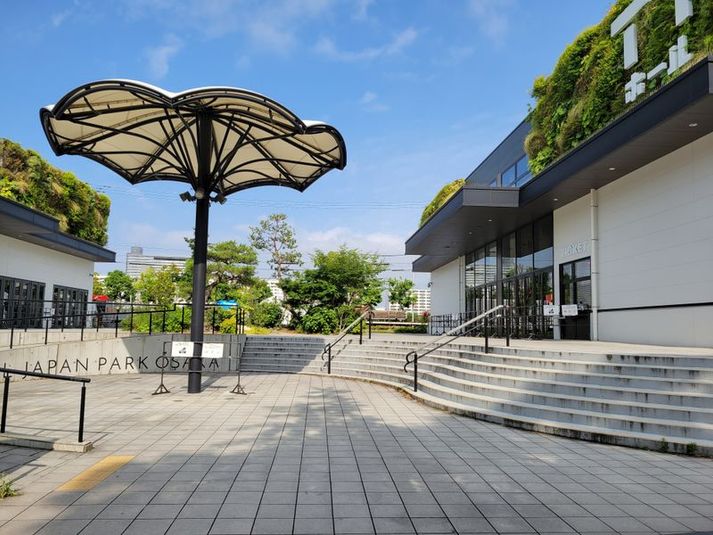 クールジャパンパーク大阪大ホール・中ホールの間にある中庭 - クールジャパンパーク大阪