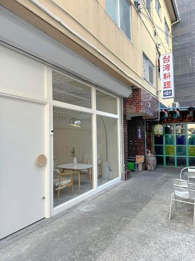 FreeeSpaceKEGO - FreeeSpaceKEGO